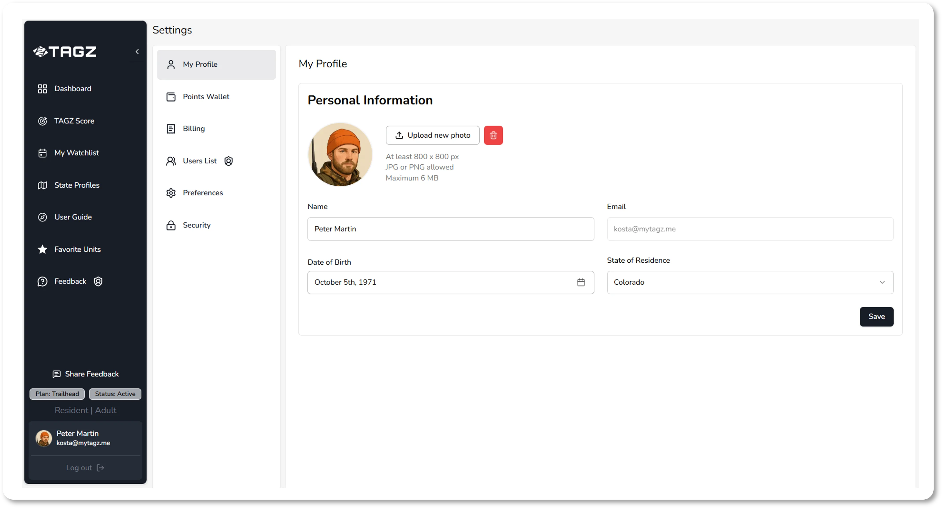 Profile setup screen
