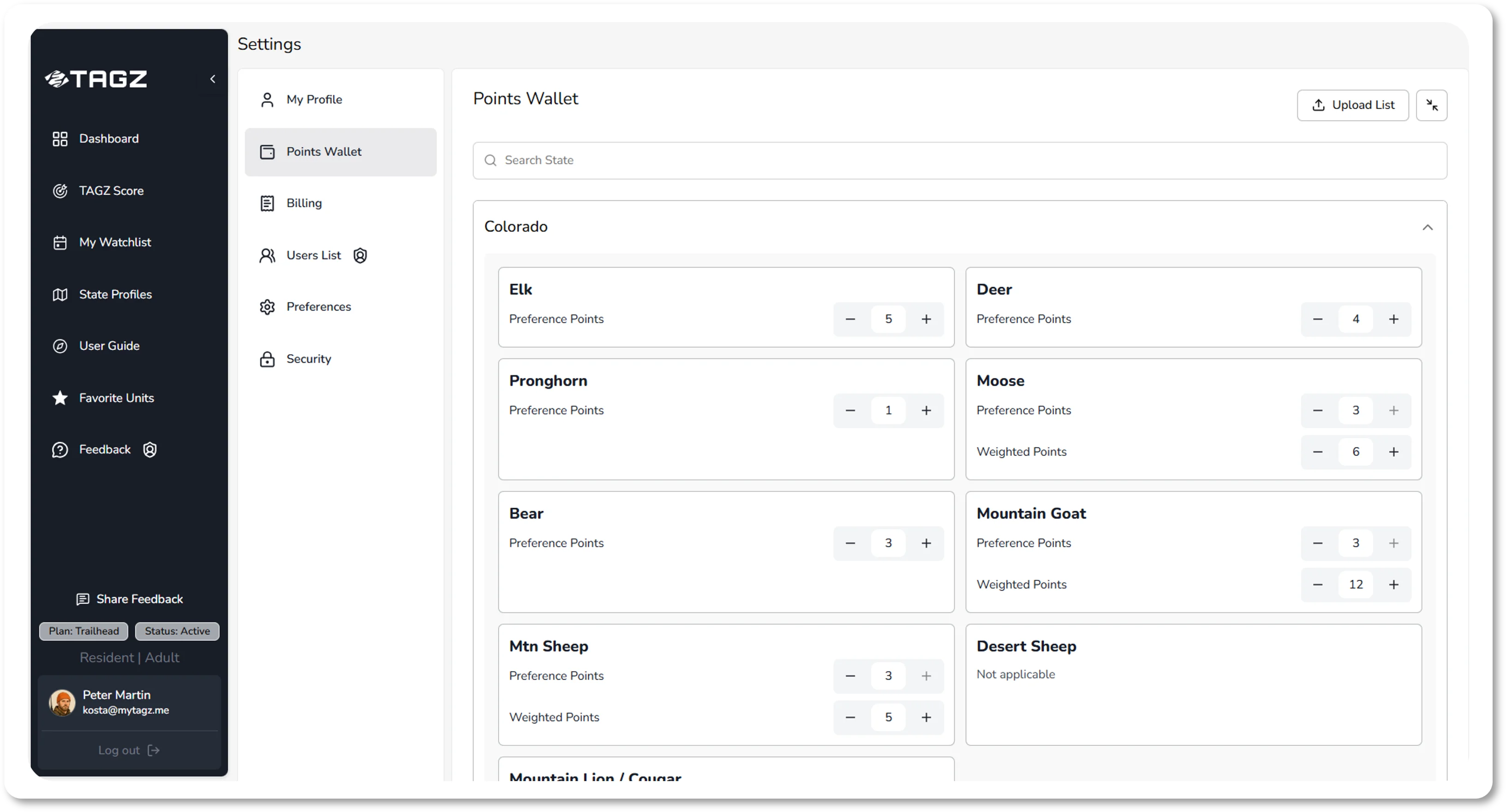 Points Wallet interface